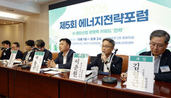 [2026 에너지전략포럼](1)“서해안 HVDC 2단계 발주 예측 가능해야 공급망ㆍ인력도 확보” 