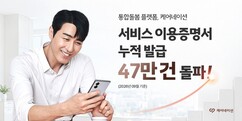 뉴스이미지
