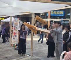 뉴스이미지