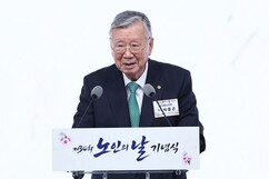 뉴스이미지