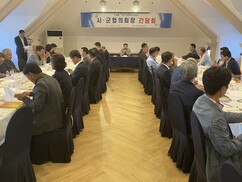 건협 경기도회, 시ㆍ군협의회장 간담회 개최 