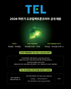뉴스이미지