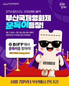 뉴스이미지