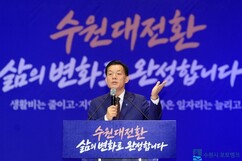 뉴스이미지