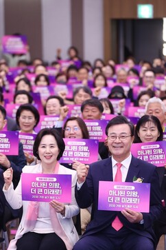 뉴스이미지