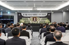 뉴스이미지