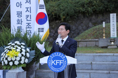 뉴스이미지