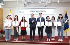 뉴스이미지