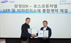 뉴스이미지