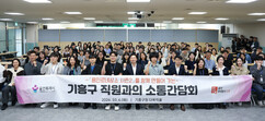 뉴스이미지