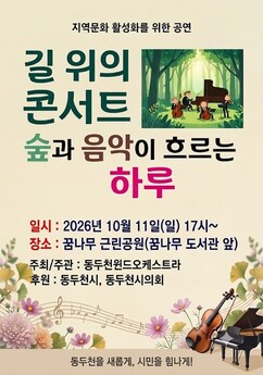 뉴스이미지