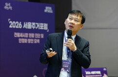 뉴스이미지