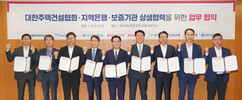 뉴스이미지