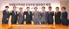 뉴스이미지