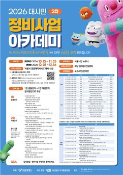 뉴스이미지