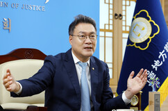 뉴스이미지