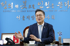 뉴스이미지