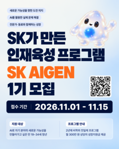 뉴스이미지