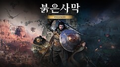 뉴스이미지