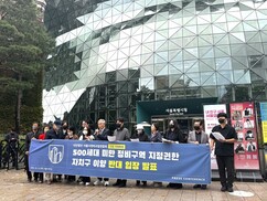뉴스이미지