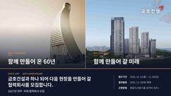 뉴스이미지