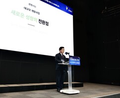뉴스이미지