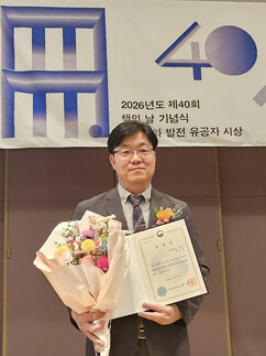 뉴스이미지