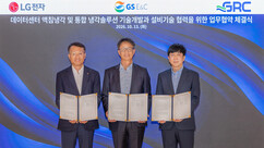 뉴스이미지