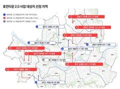 뉴스이미지