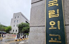 뉴스이미지