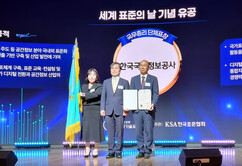 뉴스이미지