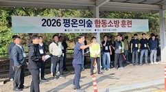 뉴스이미지