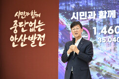 뉴스이미지