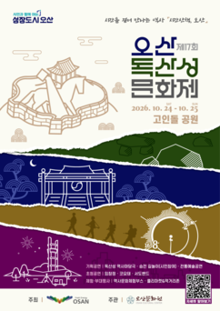 뉴스이미지