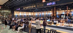 뉴스이미지