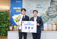 뉴스이미지