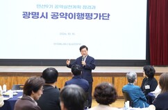 뉴스이미지