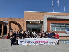 뉴스이미지
