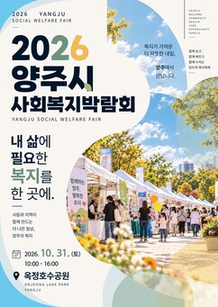 뉴스이미지