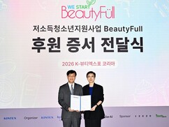 뉴스이미지