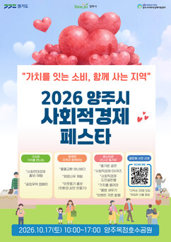 뉴스이미지