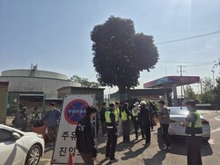 뉴스이미지