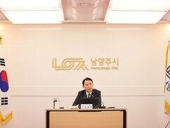 뉴스이미지