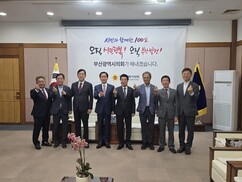건협 부산시회, 부산시의회와 ‘지역 건설경기 활성화’ 간담회 
