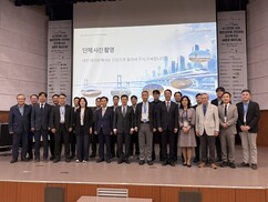 뉴스이미지