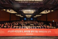 뉴스이미지