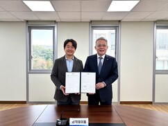 뉴스이미지