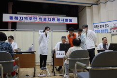 뉴스이미지