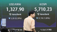 뉴스이미지