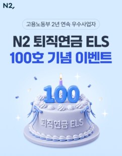 뉴스이미지